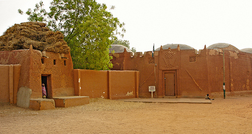 Kanta Museum Katsina, Museums in Nigeria