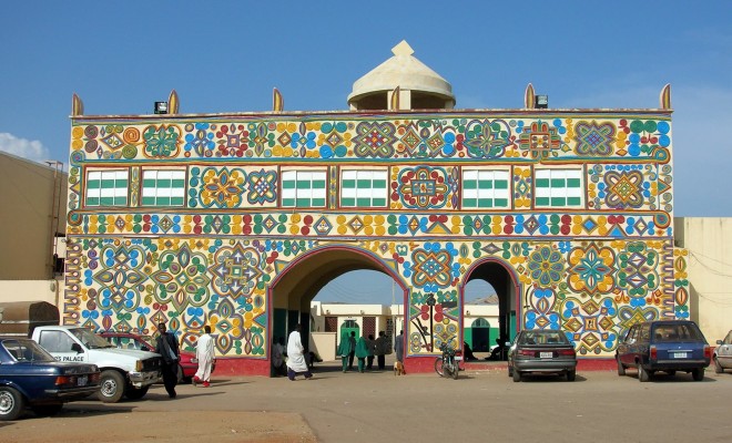 Zazzua Gate in Kaduna