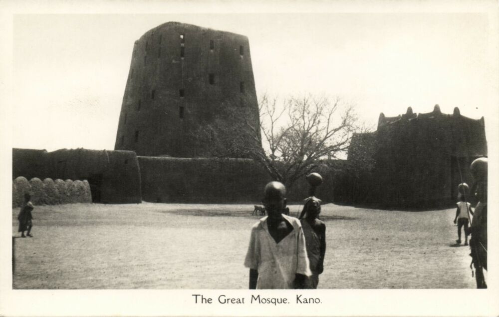 The Old Great Kano Mosque