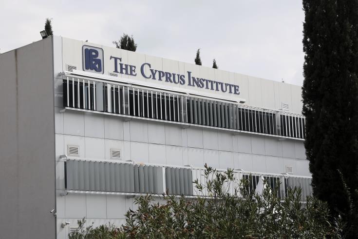 The Cyprus Institute 