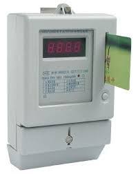 How to recharge Kaduna Electric meter online using nepa.ng
