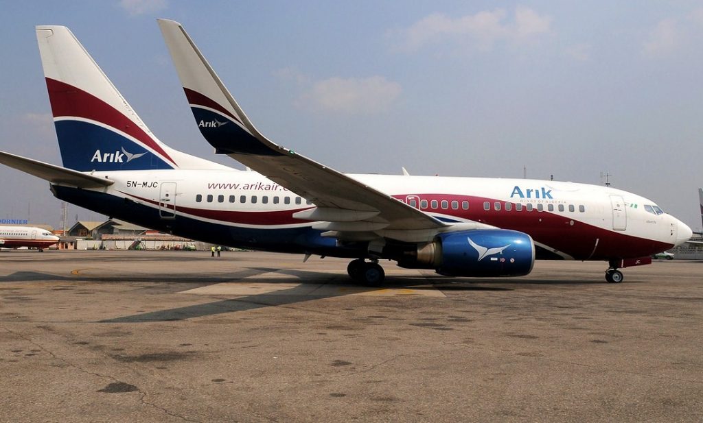 Ibadan Airport