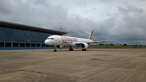 Enugu Airport