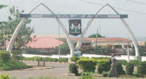 Ekwulumili Botanical Garden, Anambra